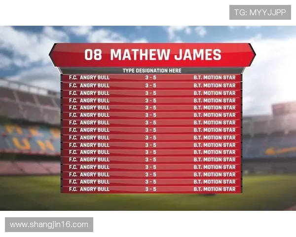 90k0即时比分：实时更新的体育赛事比分查询平台